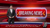 Breaking News– Private Schools Ky Khilaf Karwaie Na Krny Ky Hukm-E-Imtenie Wapis Lany Ki Darkhwast Pr Samat– 20 Oct 15 - 92 News HD