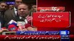 Instead Of Answering Journalist Question Nawaz Sharif Started Criticizing Imran Khan