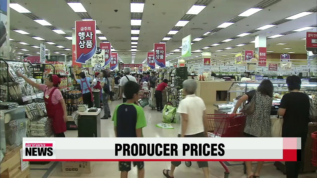 Korea's producer prices fall in Sept.