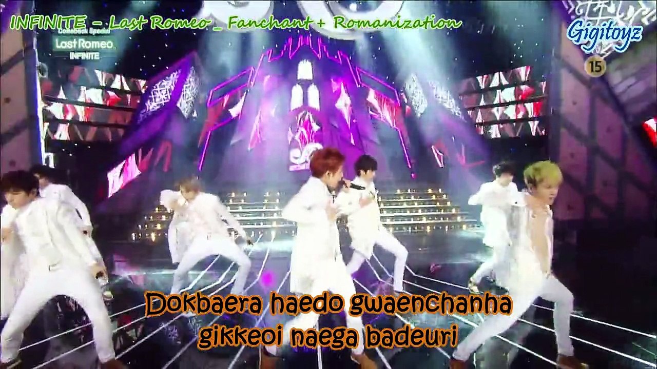 Fanchant + Romanization (color coded lyrics) - INFINITE _ Last Romeo