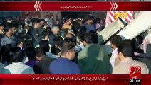 Metro Ky Bad Ab Orange Train Mansoba Ny Aik Shaks Ki Jan Ly Li – 20 Oct 15 - 92 News HD