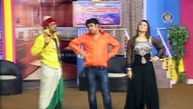 Jane Bhi Do Yaar Brand New Pakistani Stage Drama Trailer 2015