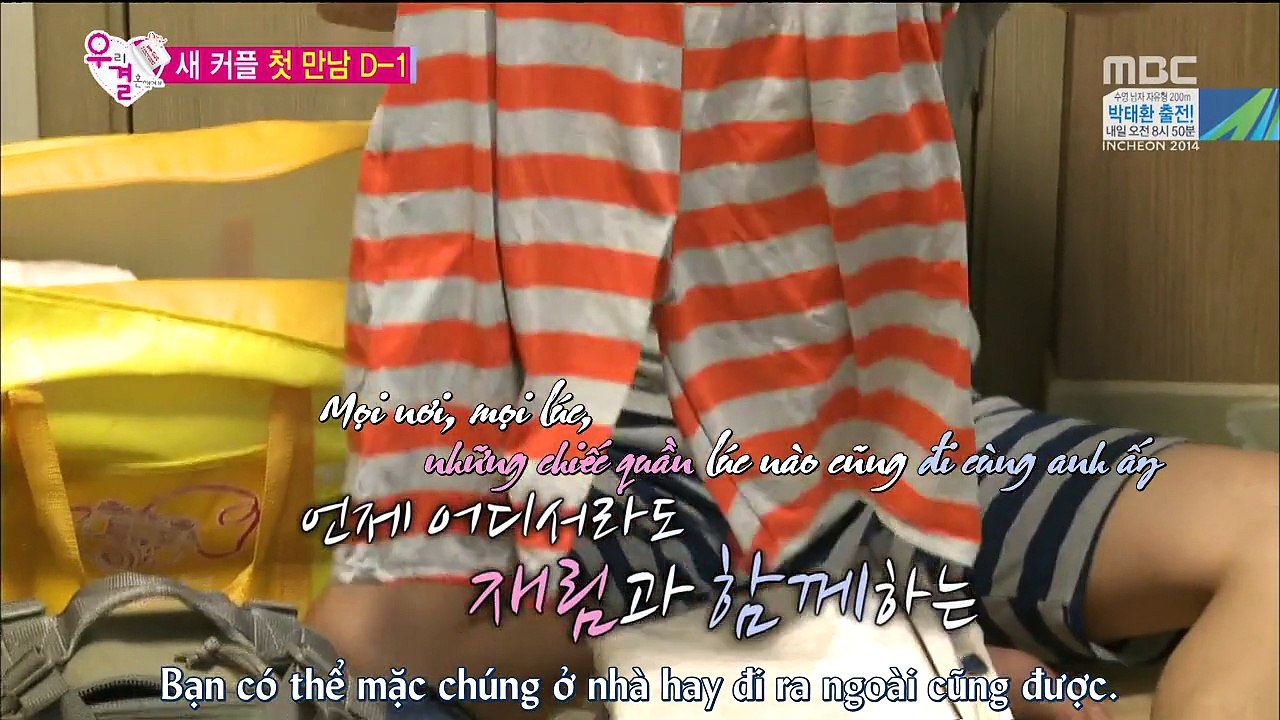 EUNRIM_EP01