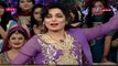 Actress Meera Vulgar Dance on Laila Engagement In Morning Show Must Watch
