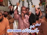 03124544604peer sayd tahseen haider gelani golrvi..ye ghrana nbbi ke