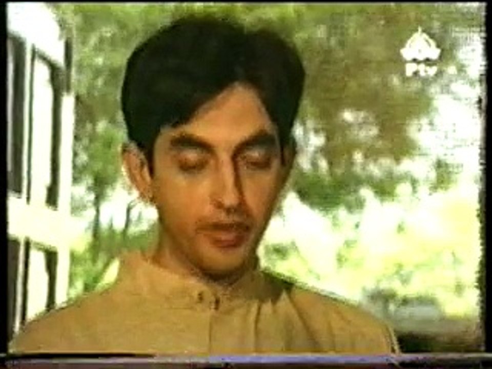 PTV OLD SERIAL US PAAR