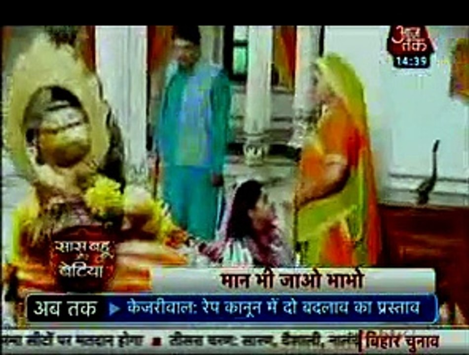 Diya Aur Baati Hum  - 19th October 2015 - Part 1