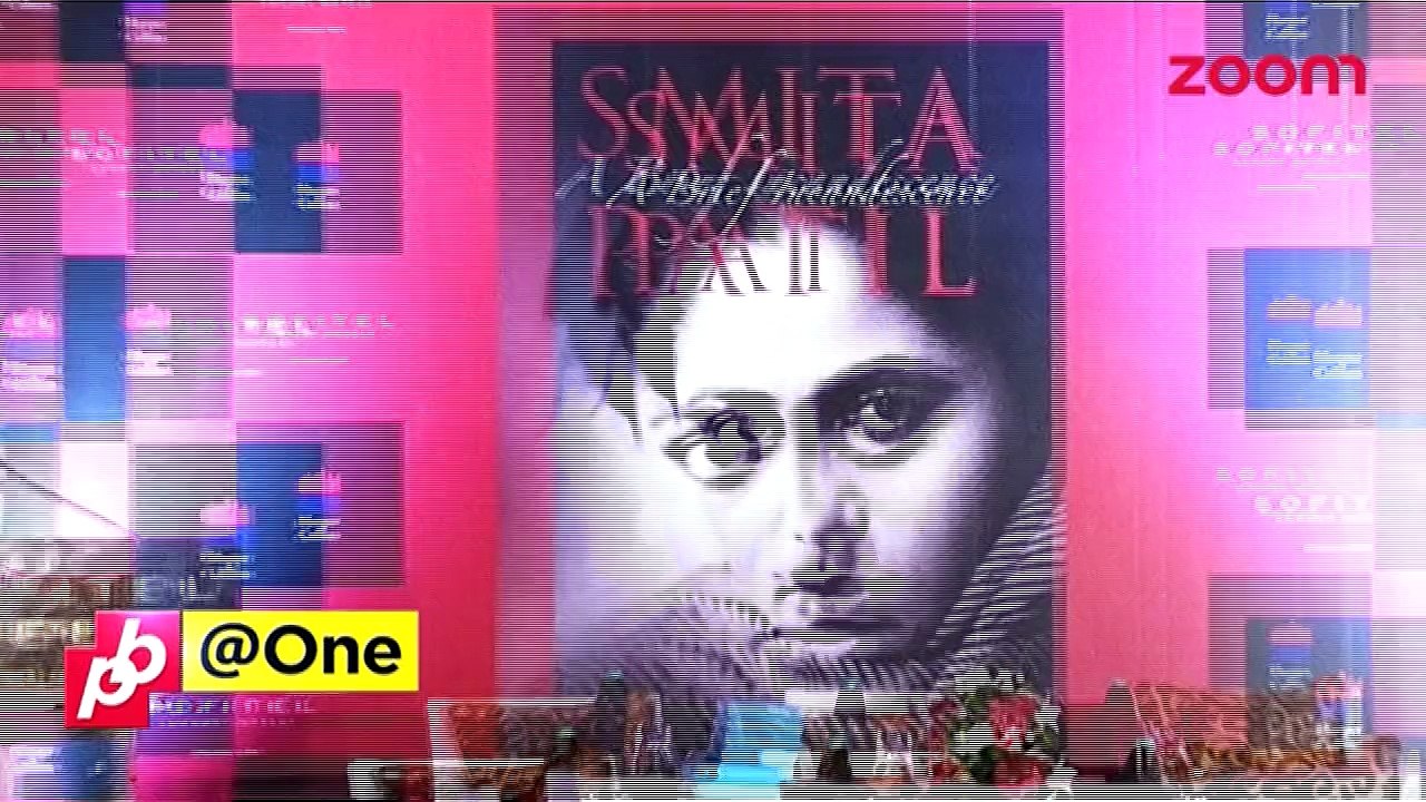 Amitabh Bachchan at the book launch of Smita Patil - Bollywood News