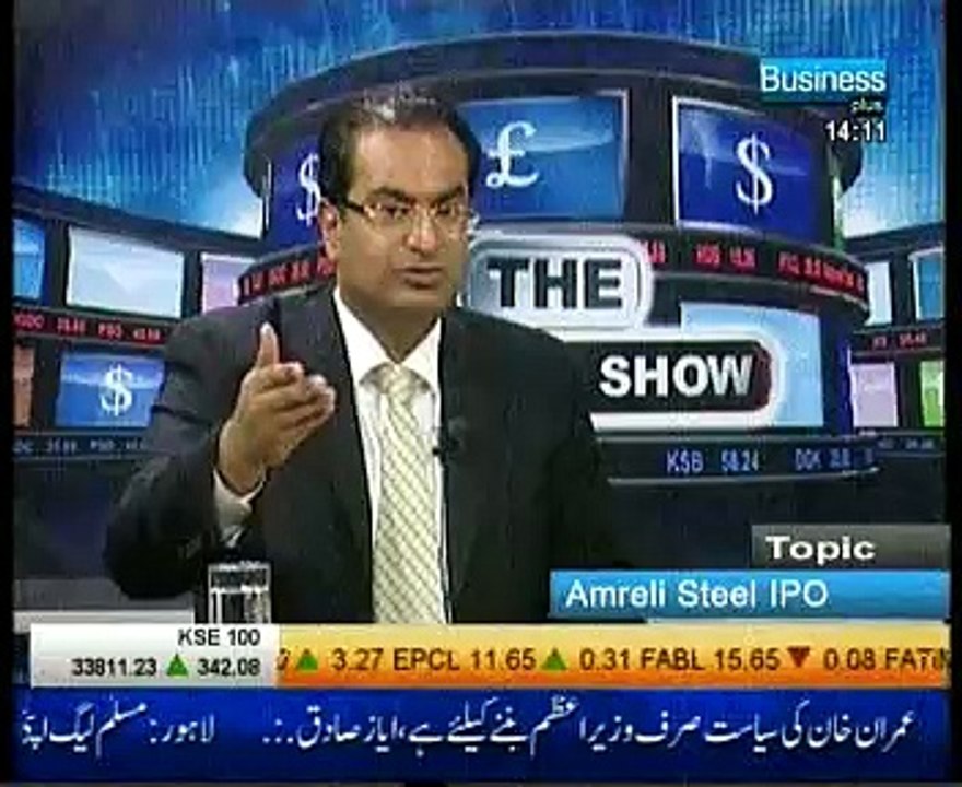 The Market Show President, Karachi Iron and Steel Merchants Association ( Amreli Steel IPO) 09 October 2015 Business Plus