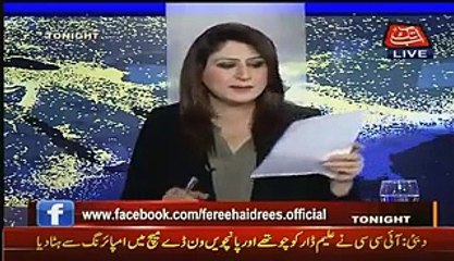 Apne Kyun Kaha Ke Me Kainchi Se Kaat Dunga Zaban.. Danliyal Aziz Explains