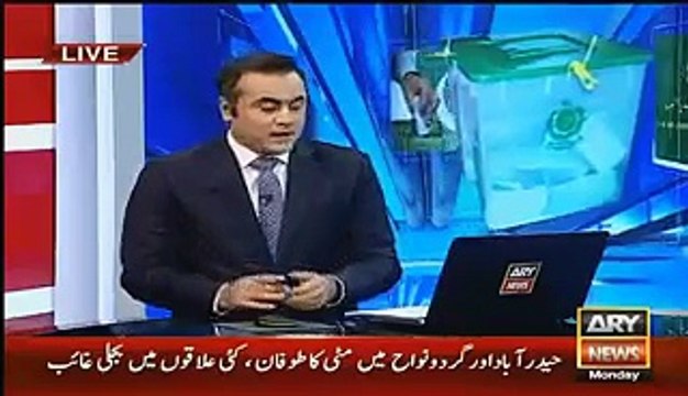 More Then 70 Persons Of PMLN Were Joining PTI That's Why... Abid Sher Ali Father Confesses