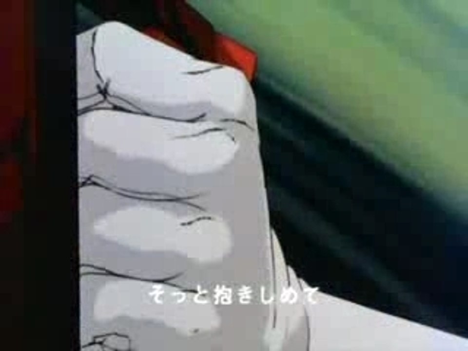 Aoki Ryuusei SPT Layzner op1