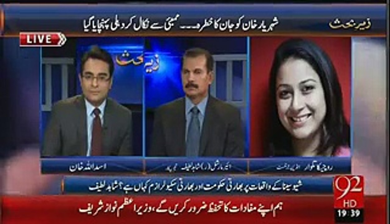 Fight between Shahid Latif and Indian Journalist Ruchika Talwa in a Live Show - VideosMunch