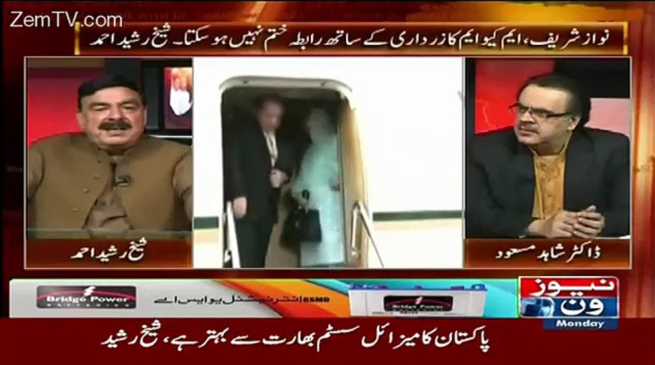 Sartaj Aziz Kaise Advisor Bane-Shaikh Rasheed Dilchasp Batate Huye - Wiglieys