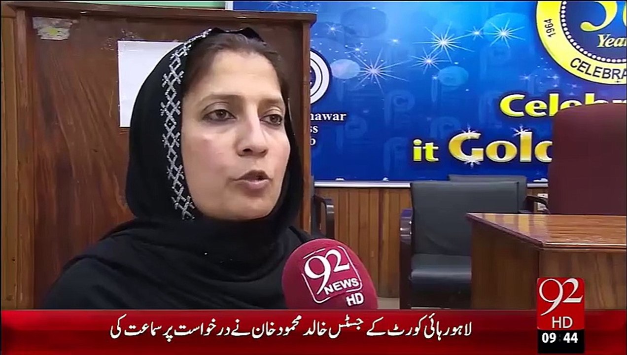 Senator Sitara Ayaz Ki Hamsheera Salma Ayaz Ki Press Conference – 20 Oct 15 - 92 News HD