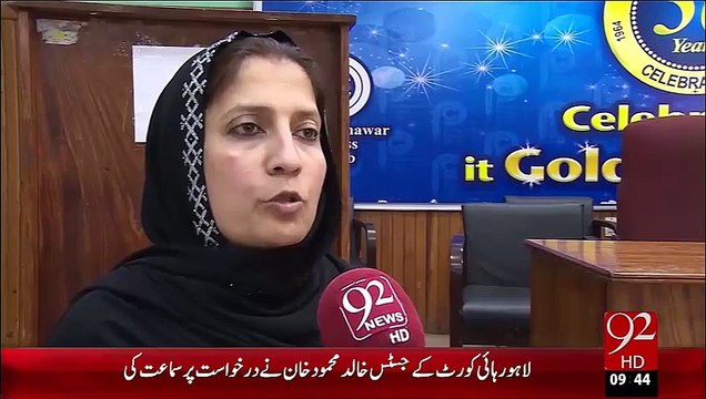 Senator Sitara Ayaz Ki Hamsheera Salma Ayaz Ki Press Conference – 20 Oct 15 - 92 News HD