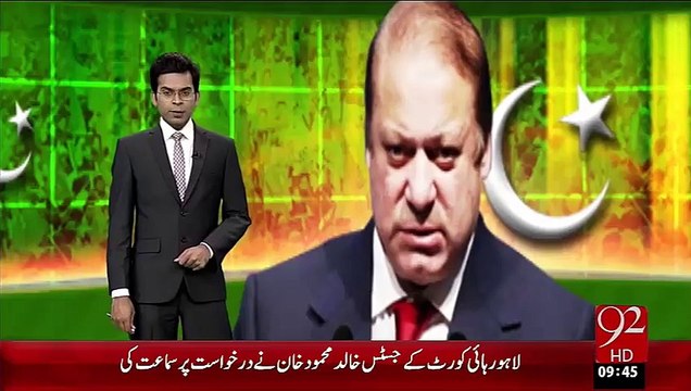 Pildat Survey Wazeer-E-Azam Nawaz Shareef Pakistan Ky Bhtreen Rahnuma Hain – 20 Oct 15 - 92 News HD