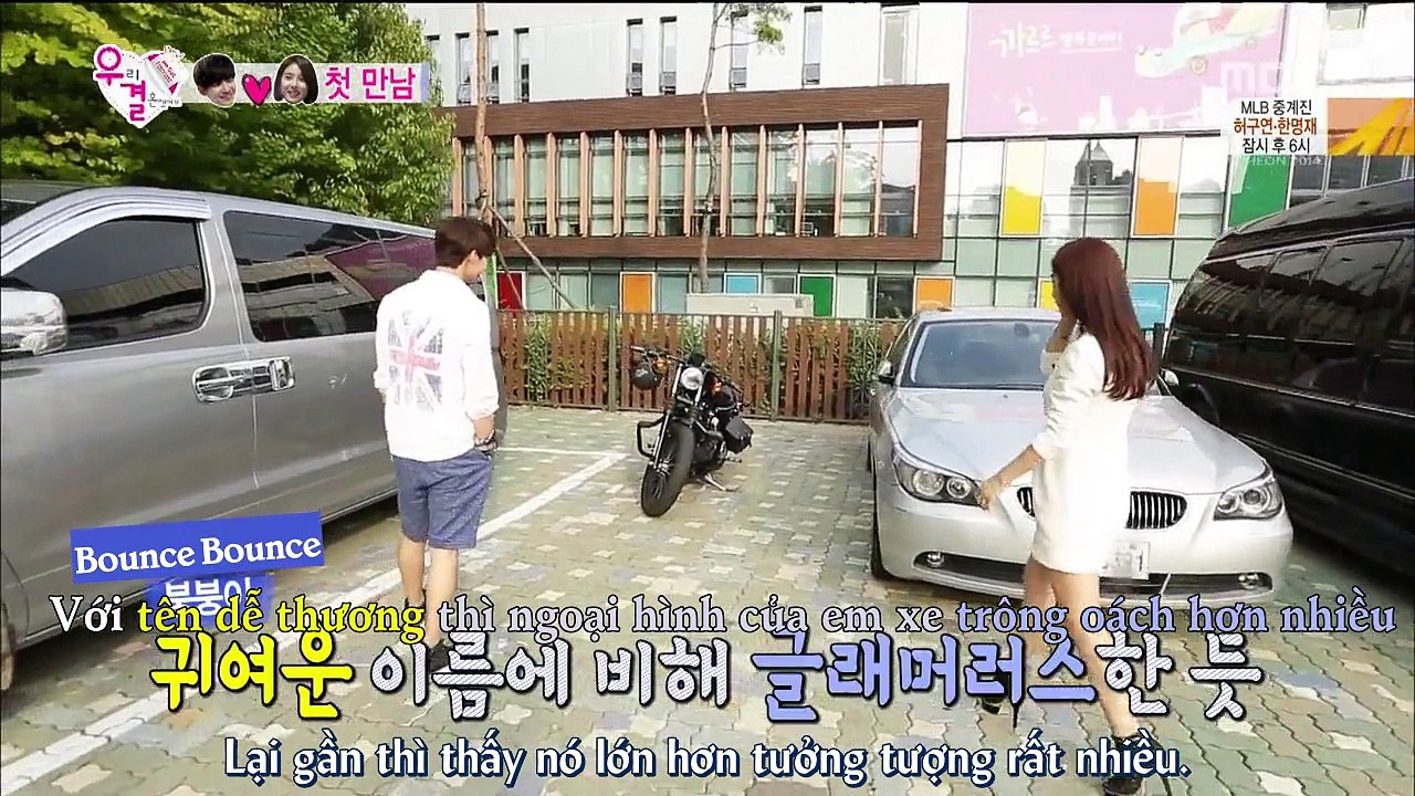 EUNRIM_EP02