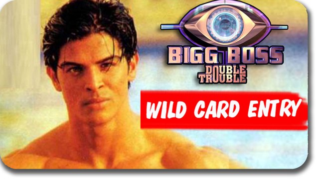 Sahil Khan's WILD CARD ENTRY In BIGG BOSS 9?