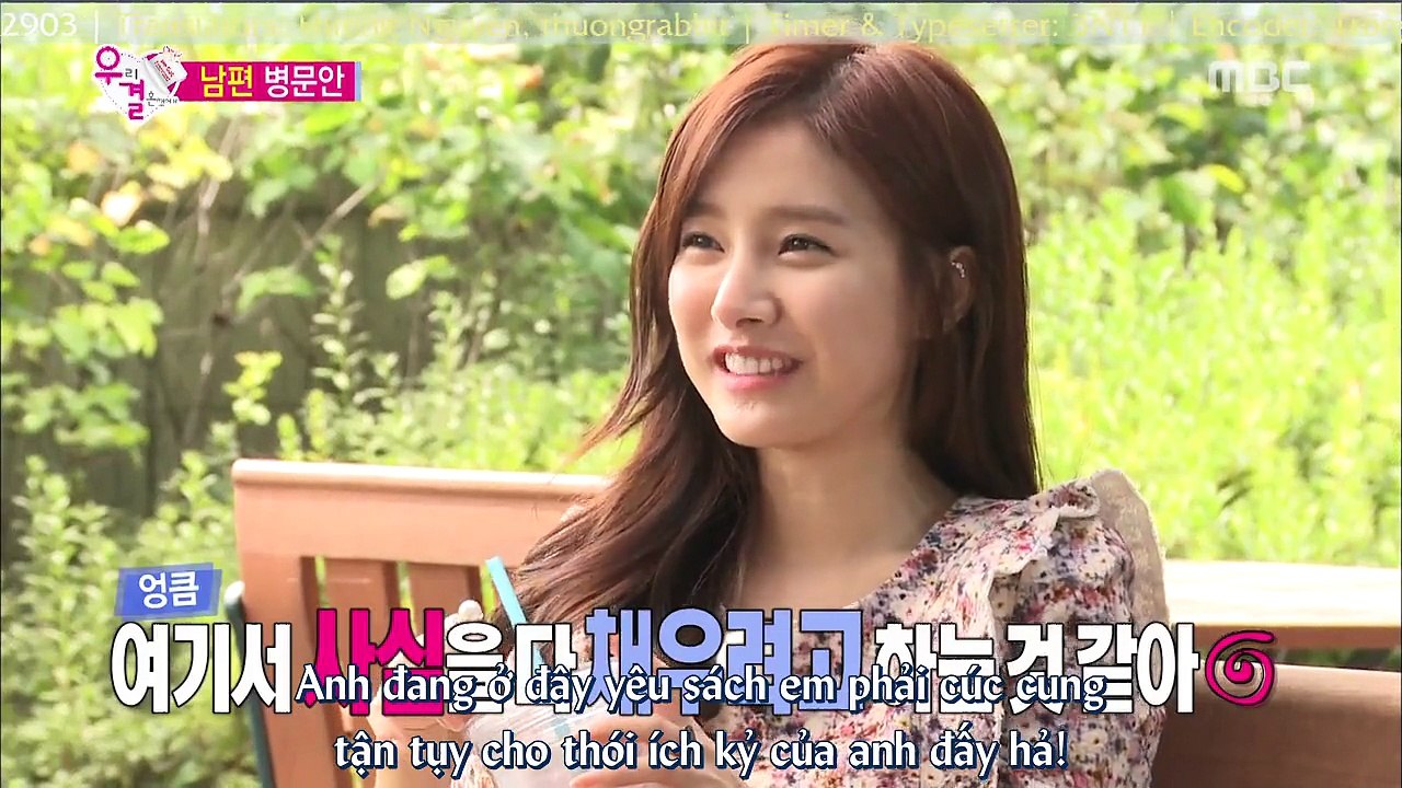 EUNRIM_EP04