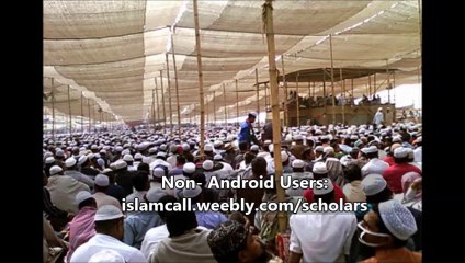 Raiwind Bayan 2014 Maulana tariq Jamil