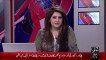 Breaking News– Chairman PCB Shehryar Khan Ki Aj BCCI Sy Mulaqat Ka Imkan – 20 Oct 15 - 92 News HD