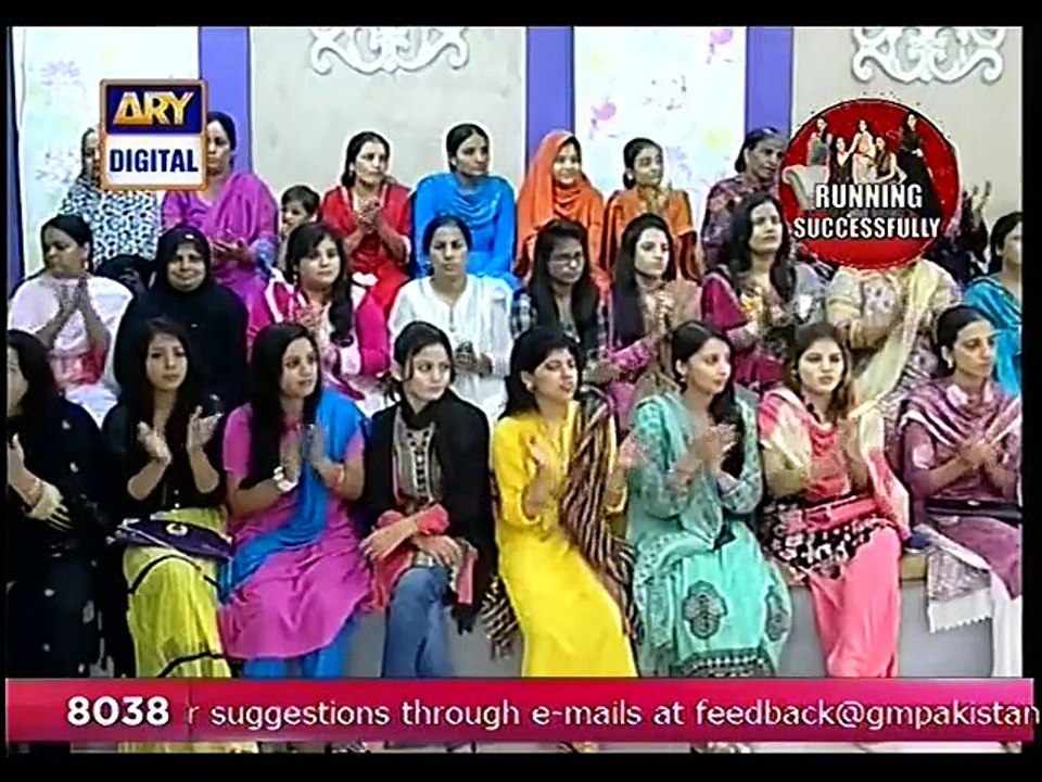 gmp 20 oct 2015 p3