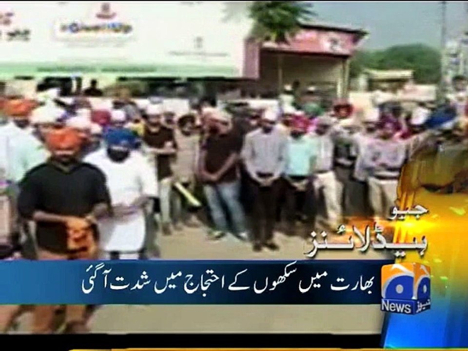 Geo News Headlines - 20 Oct 2015 - 1200