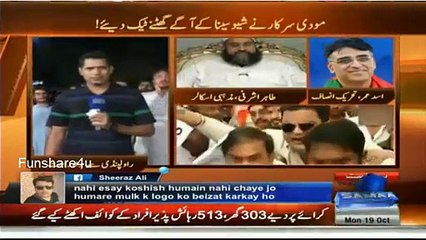 India Ko Hamari Zaroorat Hai, Hamein Nae_ Asad Umer Emotionally Talking Live