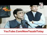 Hamza Shahbaz Sharif Funny Speech Punjabi Totay New Tezabi Totay 29 May 2015 -