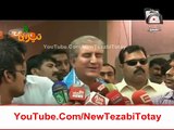 Tezabi Totay Shah Mehmood Qureshi Funny Talk to Media Best of Punjabi Totay -