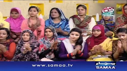 Ajwa khajoor se hazaron bimari ka hal - Subah Saverey Samaa kay saath, 20 Oct 2015