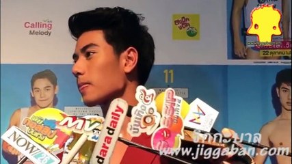 บีม งานกาล่า water boyy รักใสใสวัยรุ่นชอบ