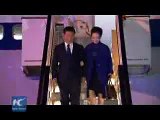 RAW_ President Xi Jinping arrives in London for state visit to UK 2015