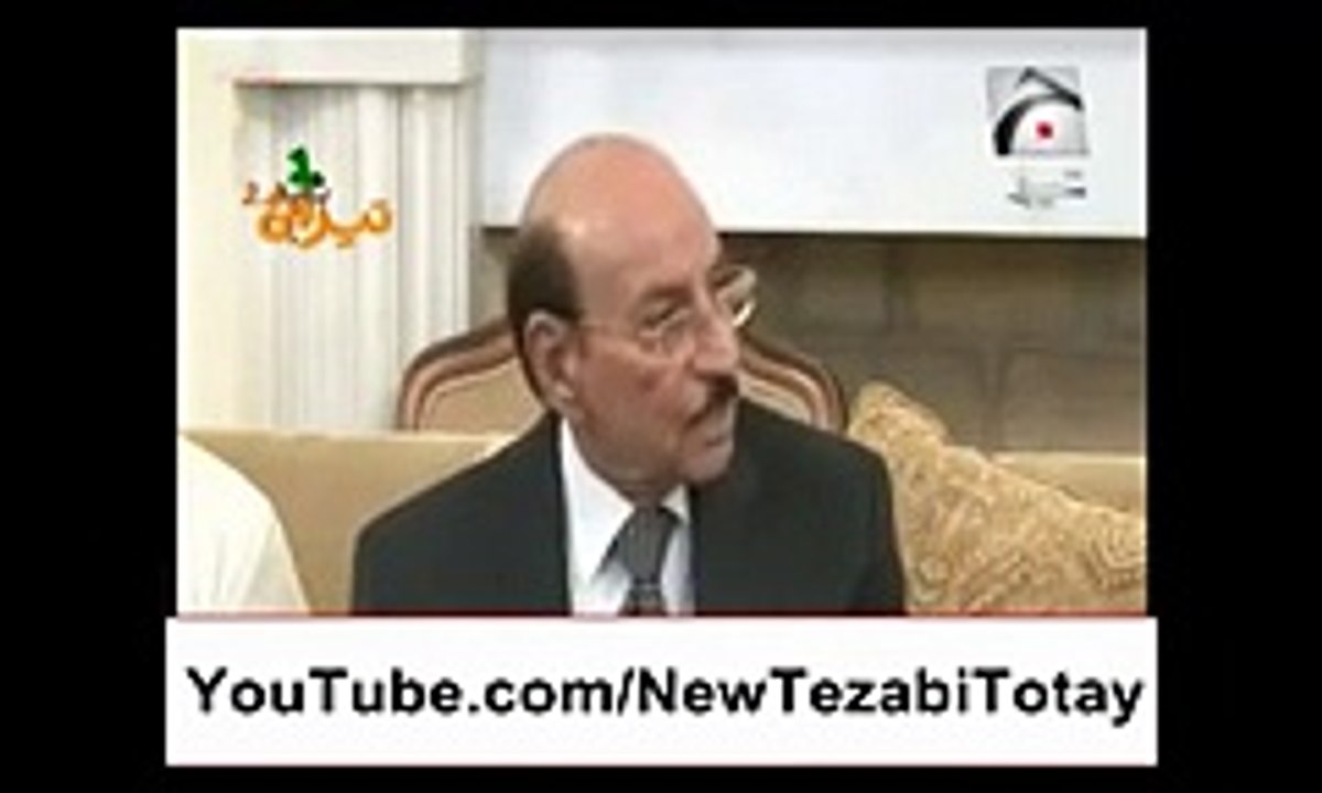 Qaim Ali Shah Funny Press Confrence with Police Tezabi Totay CM Sindh Qaim Ali Shah Punjabi Parody -