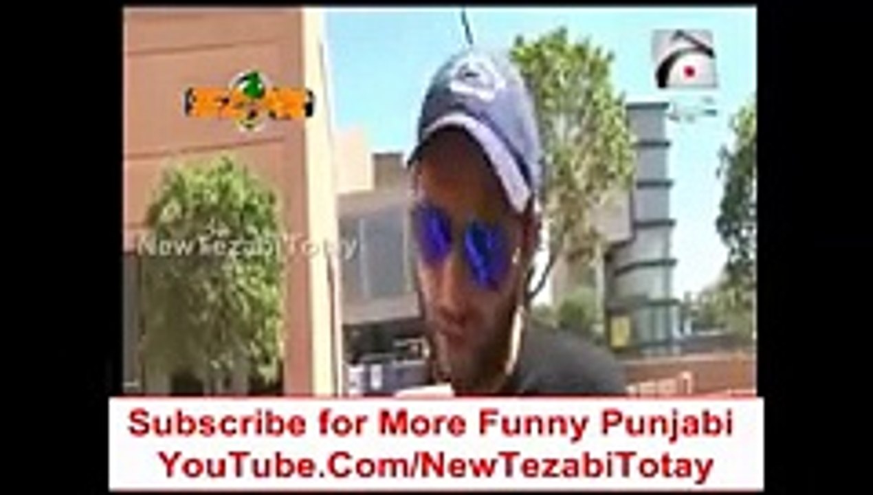 Shahid Afridi Best Funny Punjabi Totay on Misbah ul Haq Funniest Tezabi Totay Ever -