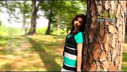 Dhamal Dada Zakri*.*\Madam Shazia Rani Songs2015