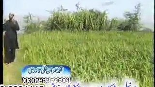 IMRAN ALI QADRI ; TERA NAM VIRD E ZABAN (10)