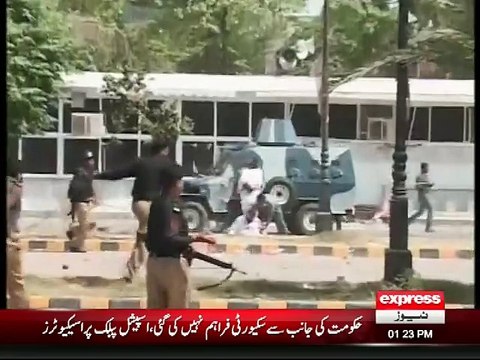 سانحہ ماڈل ٹاون،پانچ پولیس اہلکاروں کوقربانی کا بکرا بنادیا گیا