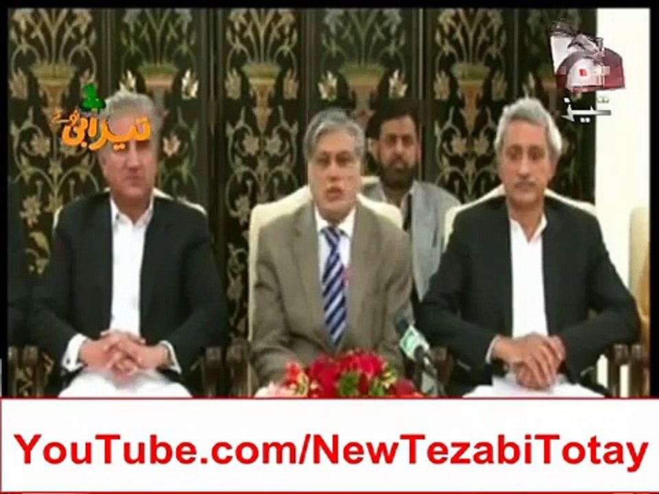 Shah Mehmood Qureshi vs Ishaq Dar Funny Parody Today Best Punjabi Totay New Tezabi Totay -