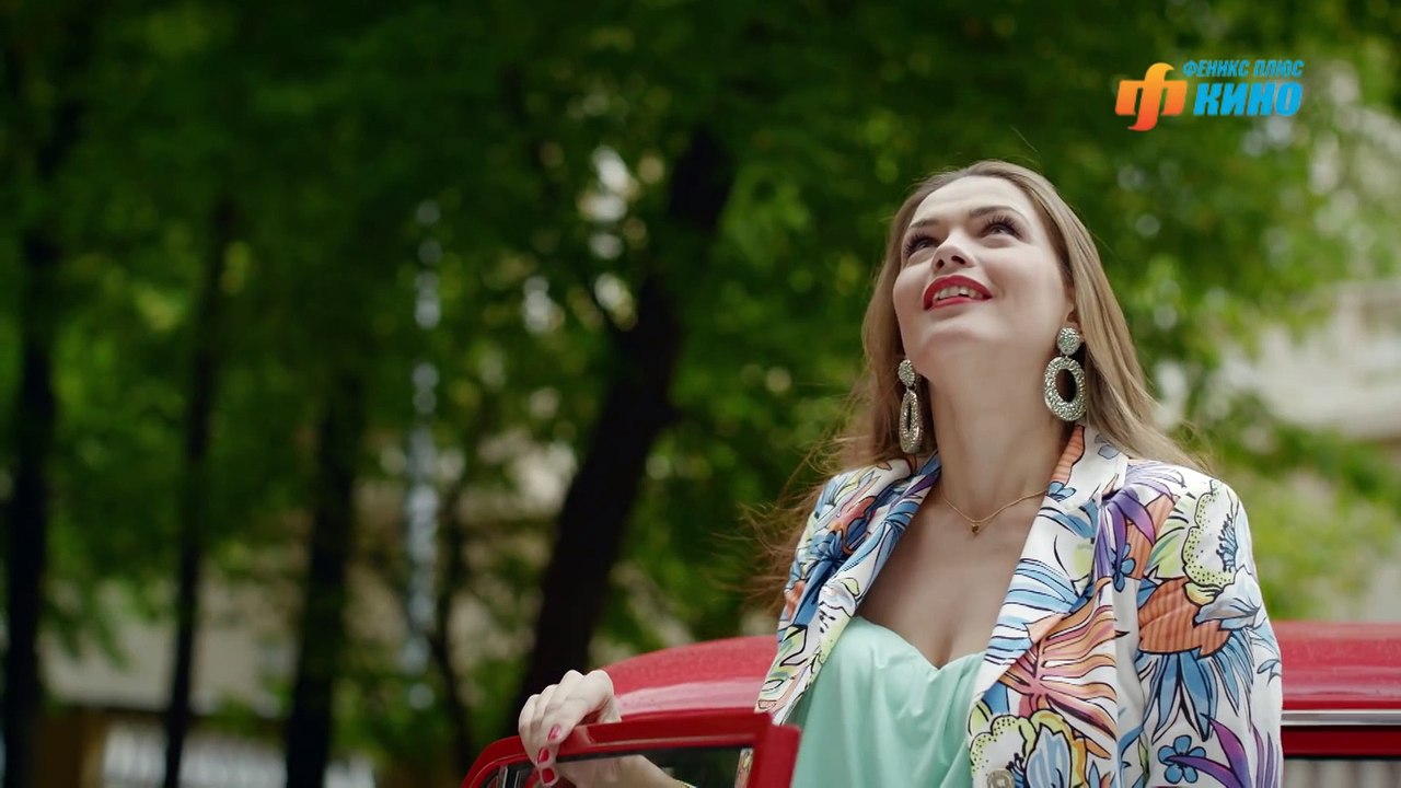 Татьянина ночь. Сериал. Серия 4 из 9. Феникс Кино. Мелодрама