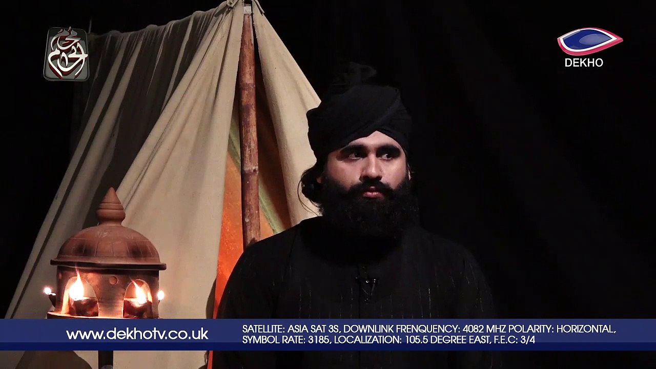 DEKHO TV | Muharram Special | Mehfil-e-Hussain (R.A) 001