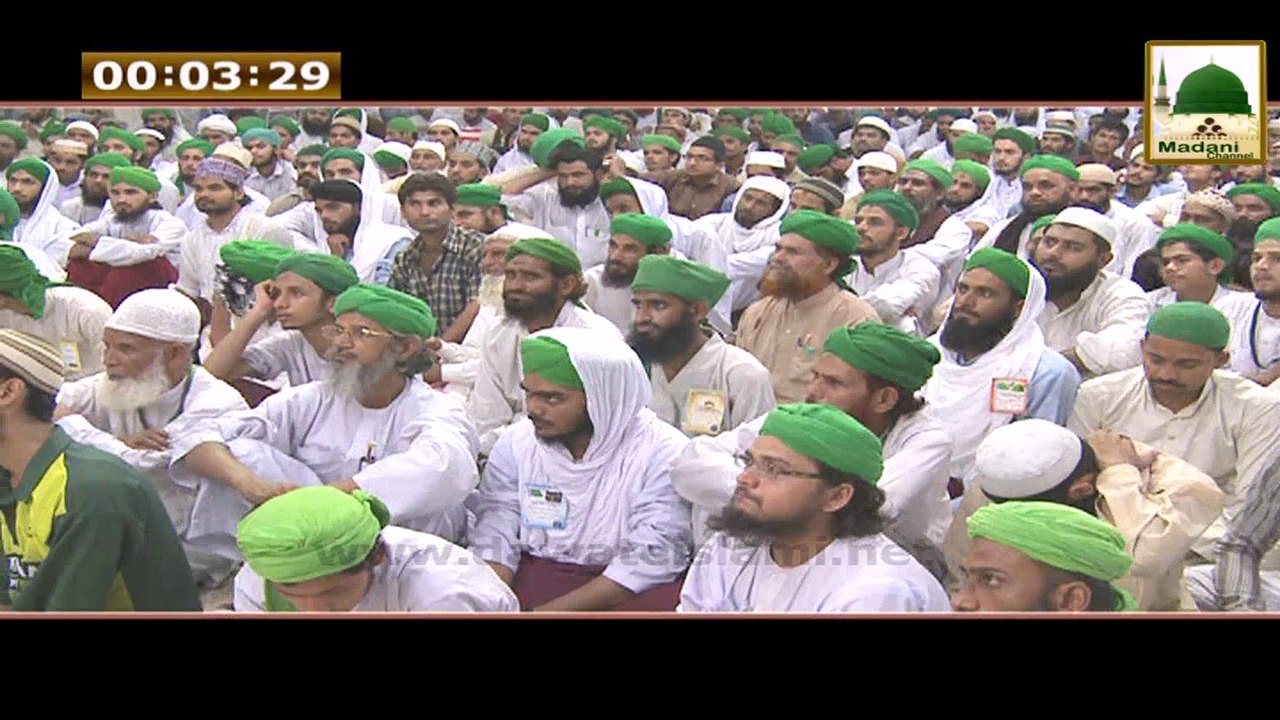 Madani Muzakray ki Madani Mehak - Khanay ki Cheezon Main Milaawat kay