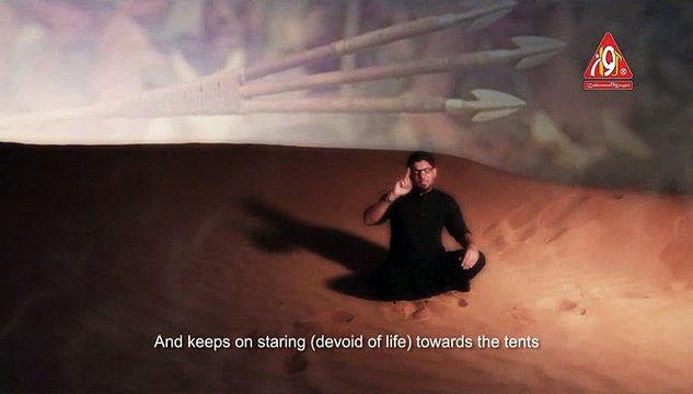 Mir Hassan Mir Nohay 2016 Aik Nanni Si Lahed videonohay.com