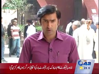 Supreme Court Bar's preparations for election activities reach its peak