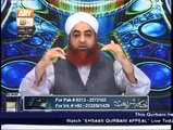 حرمِ کعبہ میں ھونے والے حادثے پر مفتی صاحب کا تبصرہ- Mufti Akmal Qtv