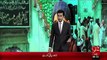 Pakpattan Bahishti Darwaza Khol Dia Gaya – 20 Oct 15 - 92 News HD
