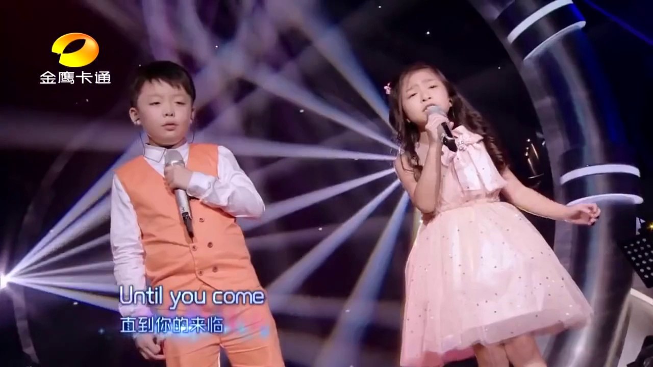 Celine Tom & Jeffrey Li - You Raise Me Up