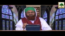 Masjid Ka Adab! - Short Bayan