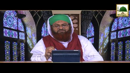 Masjid Ka Adab! - Short Bayan